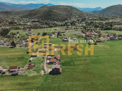 Prodaja, plac, 4000m², Ostalo, Podgorica