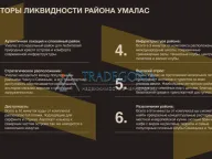 Prodaja, kuća, 75m², Pali, Bijelo Polje - image 9