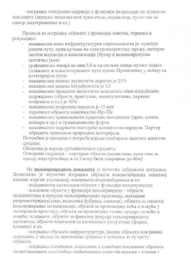 Tekstualni dokument sa pravilima i uslovima gradnje.