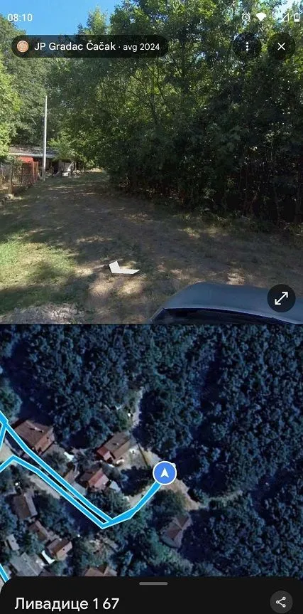 Prodaja, plac, 300m², Atomska Banja, Čačak