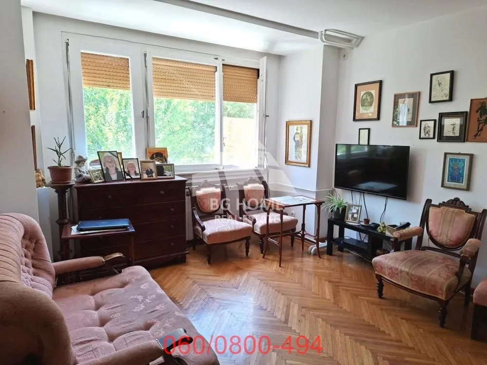 Sale, three bedroom apartment, 62m², Zvezdarska Šuma, Zvezdara Sve Podlokacije