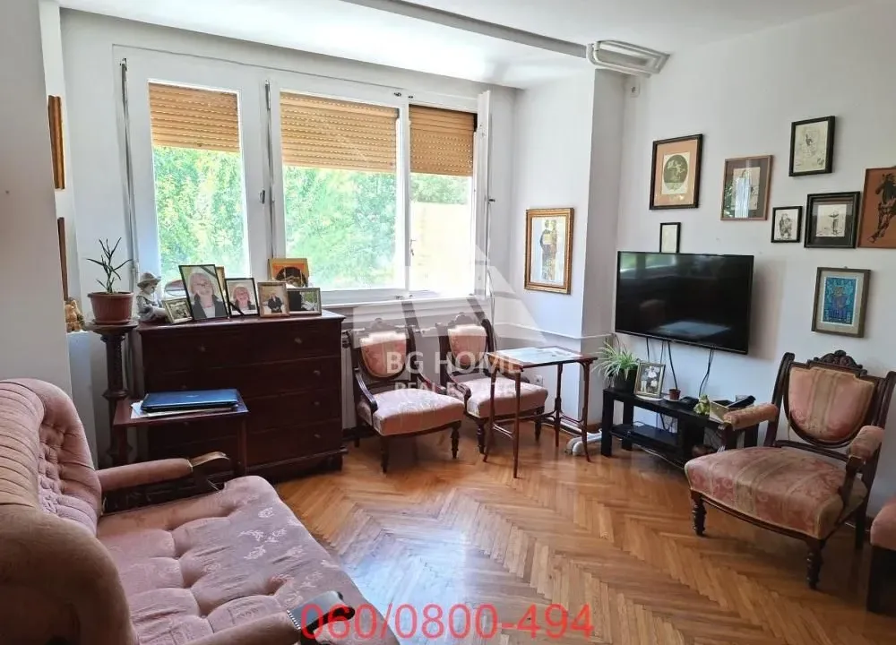 Sale, three bedroom apartment, 62m², Zvezdarska Šuma, Zvezdara Sve Podlokacije