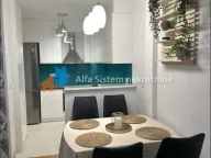 Izdavanje, trosoban stan, 64m², Višnjička Banja, Palilula Sve Podlokacije - image 12