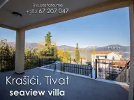 Sale, house, Tivat, Crna Gora - image 5