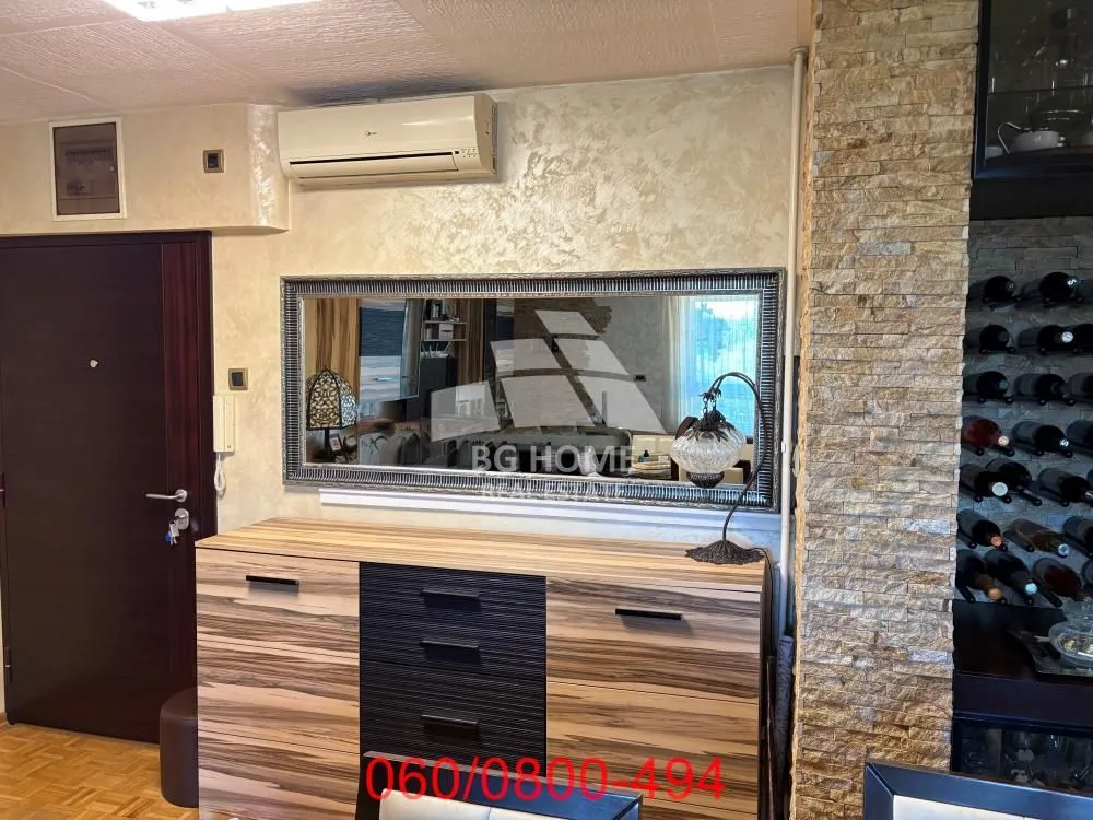Prodaja, trosoban stan, 73m², Galenika, Beograd
