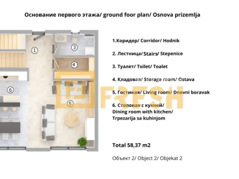 Prodaja, kuća, 515m², Tivat, Crna Gora - image 18