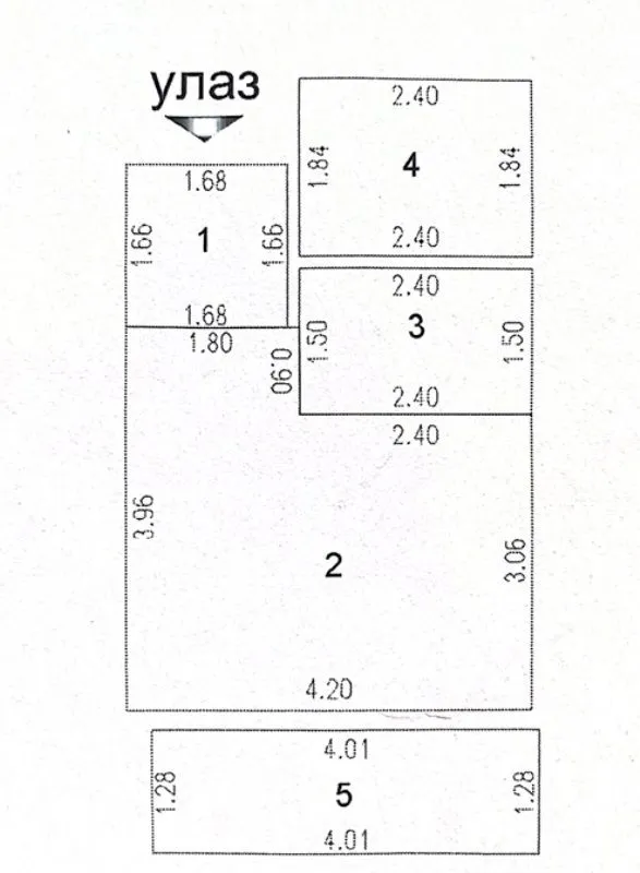 Floor plan of the apartment with marked rooms and dimensions.