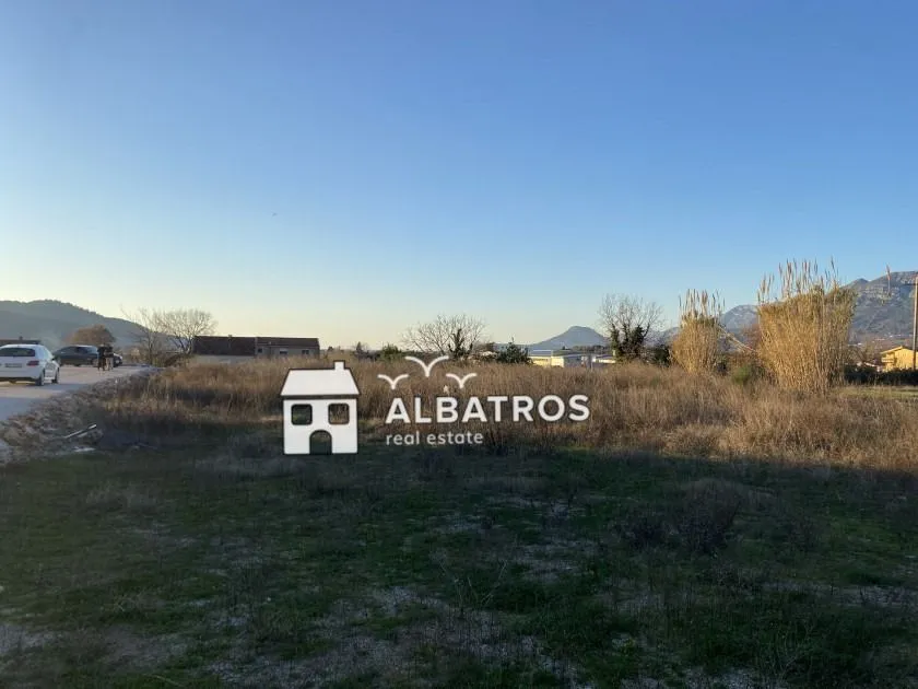 Prodaja, plac, 1400m², Čeluga, Bar