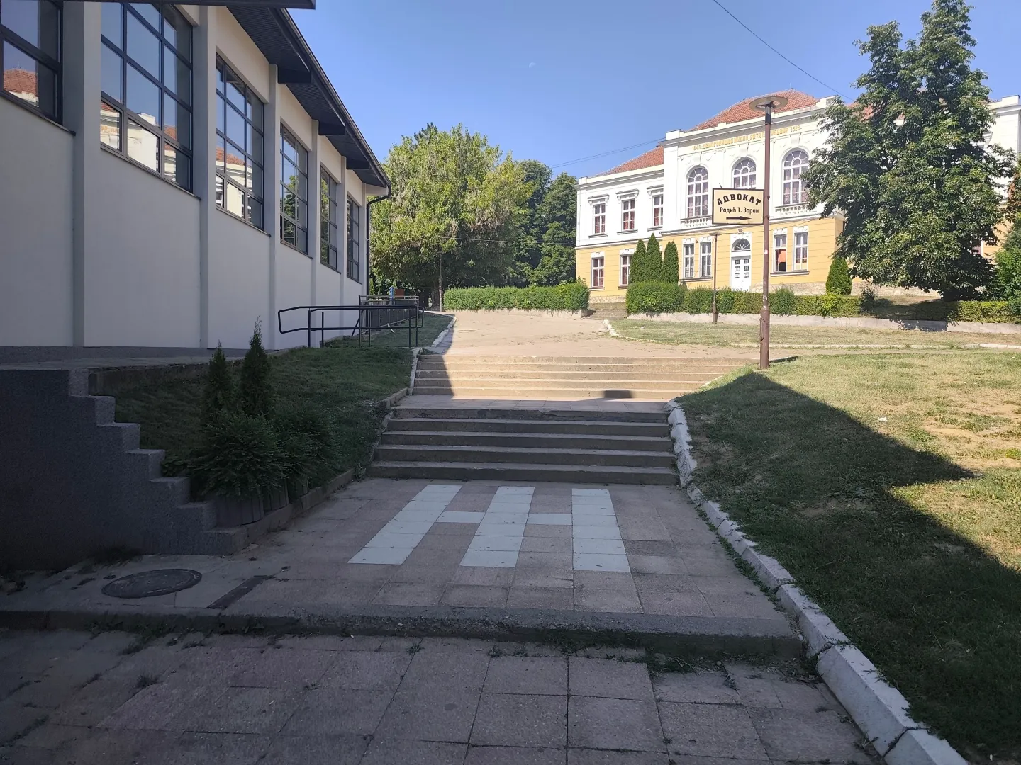 Prodaja, poslovni prostor, 40m², Centar, Loznica