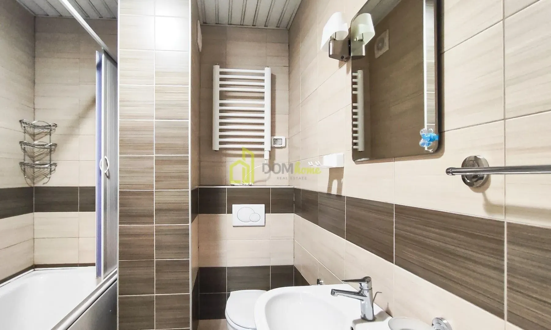 Prodaja, dvosoban stan, 70m², City Kvart, Podgorica