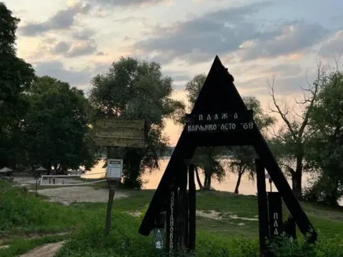 Prodaja, kuća, 78m², Čortanovci, Inđija - image 19