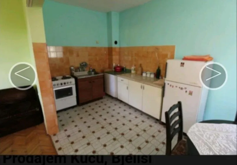 Prodaja, kuća, 138m², Bjeliši, Bar