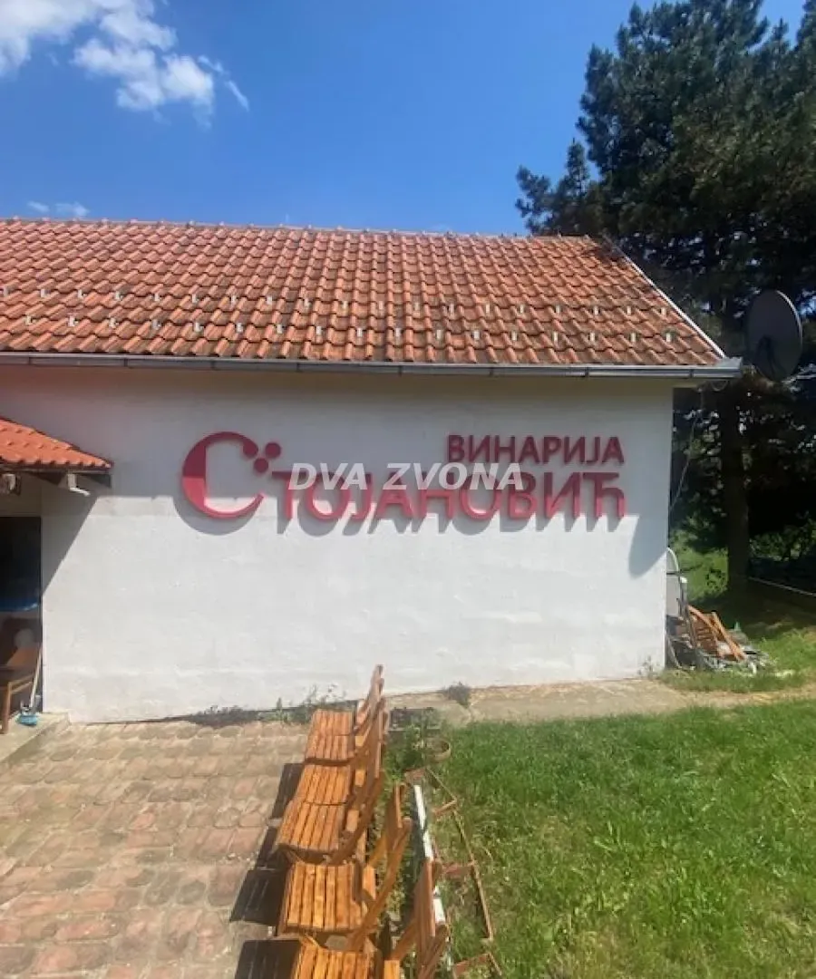 Prodaja, ugostiteljski objekat, 40m², Novi Slankamen, Inđija