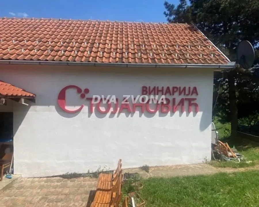 Sale, hospitality venue, 40m², Novi Slankamen, Inđija