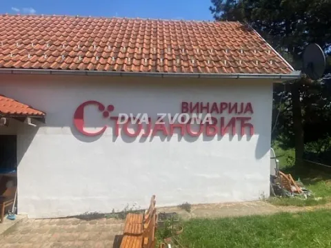 Ugostiteljski objekat in Novi Slankamen