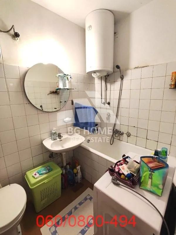 Izdavanje, jednosoban stan, 48m², Vračar Sve Podlokacije, Beograd