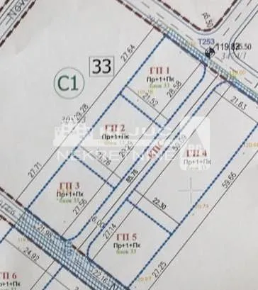Prodaja, plac, 600m², Žarkovo, Beograd