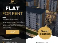 Rent, one bedroom apartment, 40m², Zabjelo, Podgorica - image 1