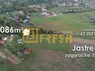 Prodaja, plac, 5086m², Danilovgrad, Crna Gora - image 4