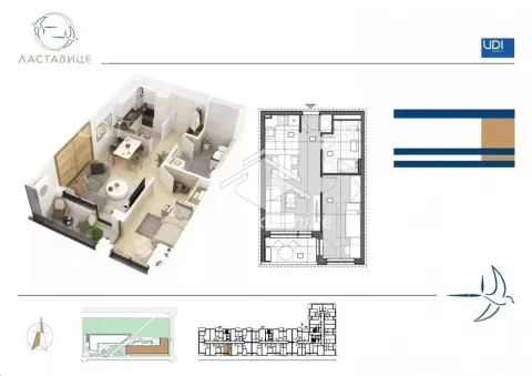 3D rendering and 2D floor plan of the apartment layout. - image 23