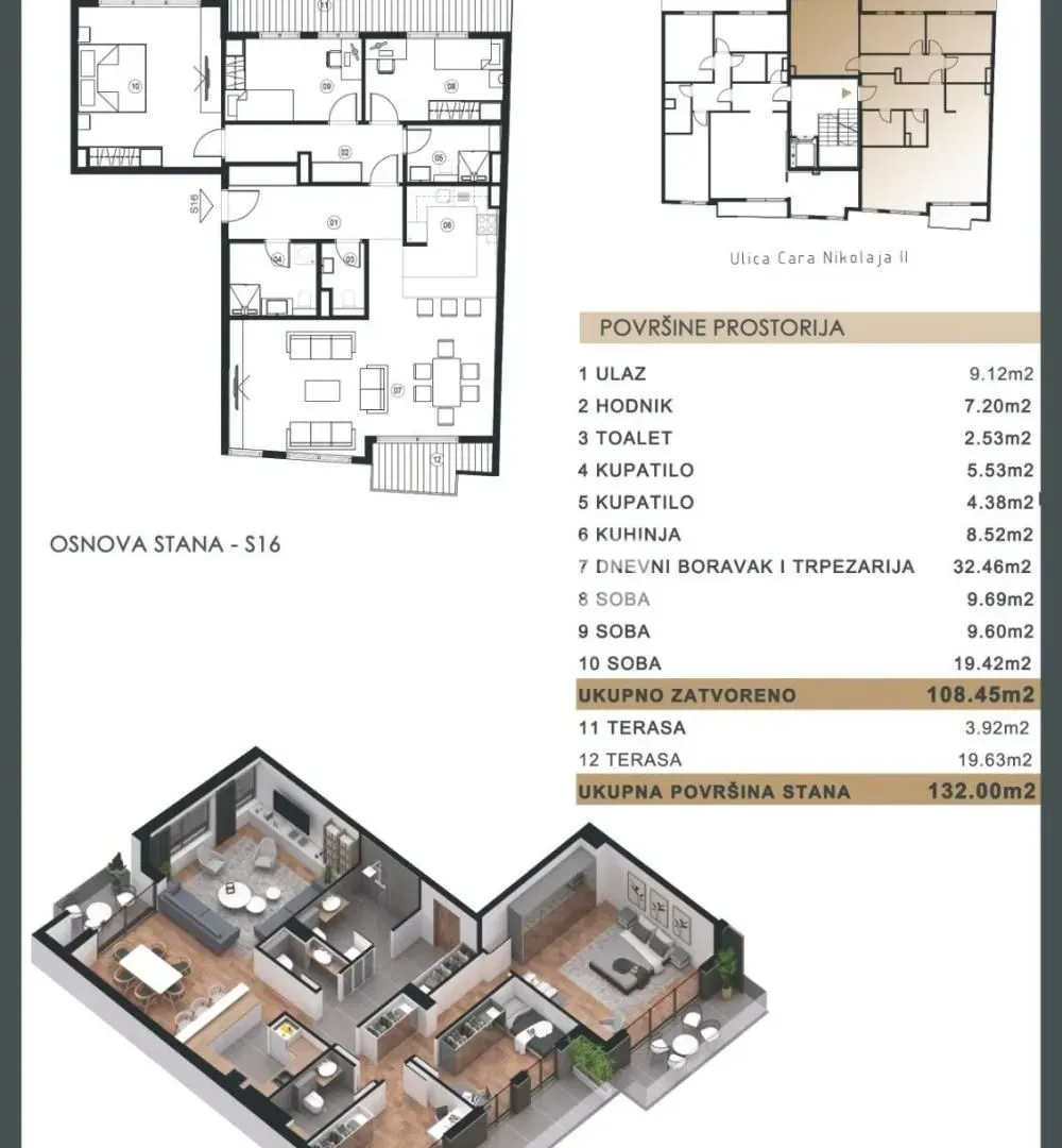 Sale, four bedroom apartment, 132m², Čubura, Beograd