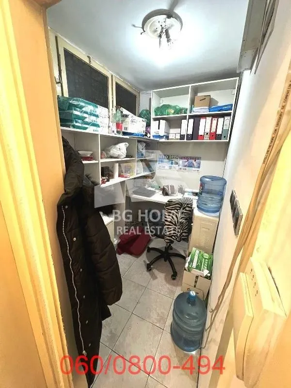 Prodaja, poslovni prostor, 37m², Stari Grad, Beograd