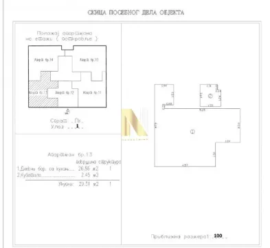 Technical floor plan drawing of a specific property unit with dimensions and area. - image 11
