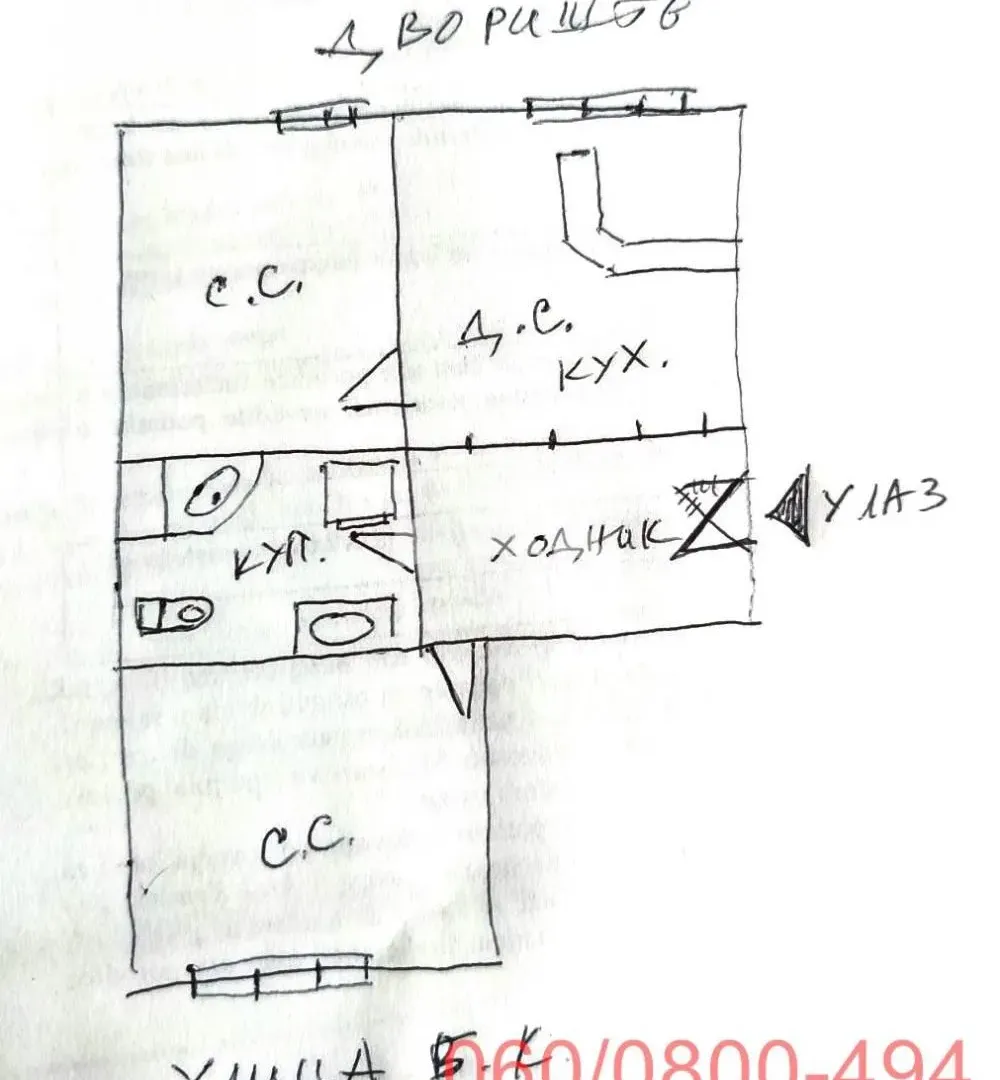 Prodaja, trosoban stan, 66m², Zvezdara Sve Podlokacije, Beograd