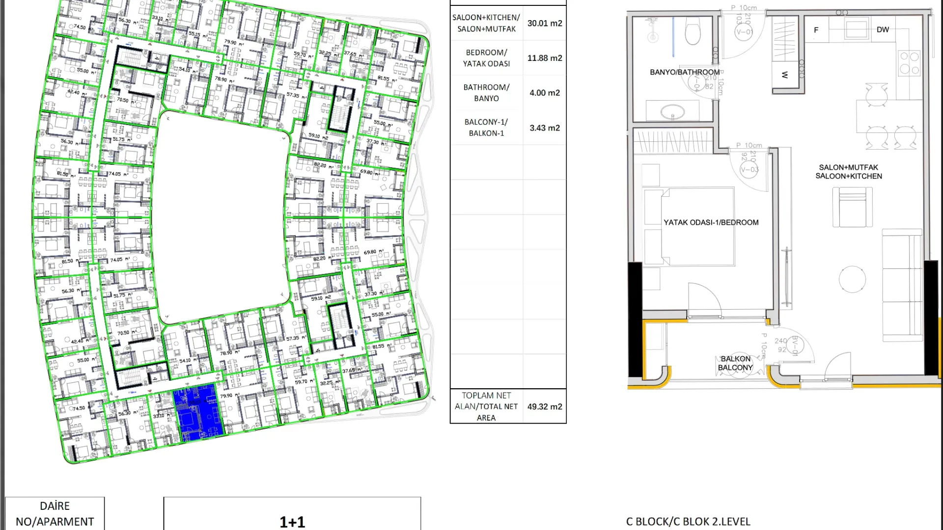 Sale, one bedroom apartment, 50m², Ilino, Bar