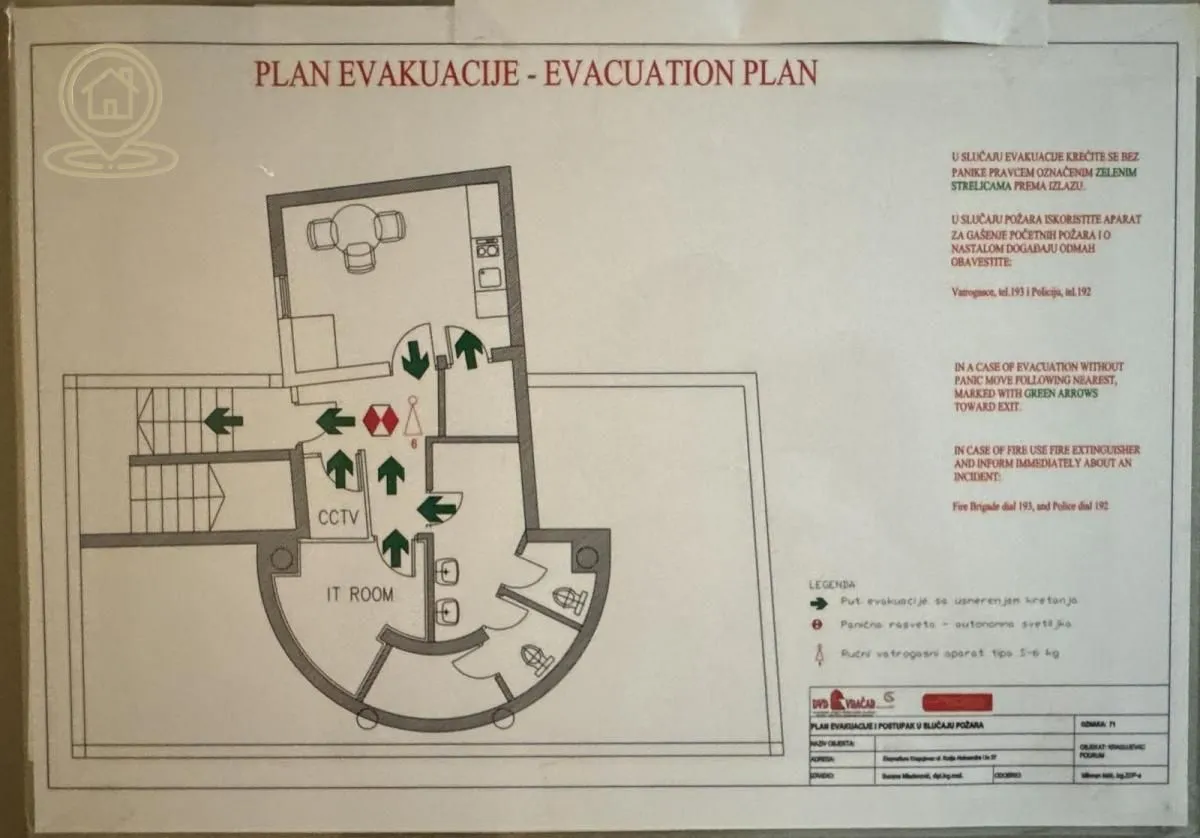 Rent, office space, 202m², Centar, Kragujevac