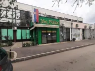 Sale, office space, 32m², Liman 2, Novi Sad Sve Podlokacije - image 10