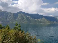 Prodaja, plac, 12433m², Kostanjica, Kotor - image 18