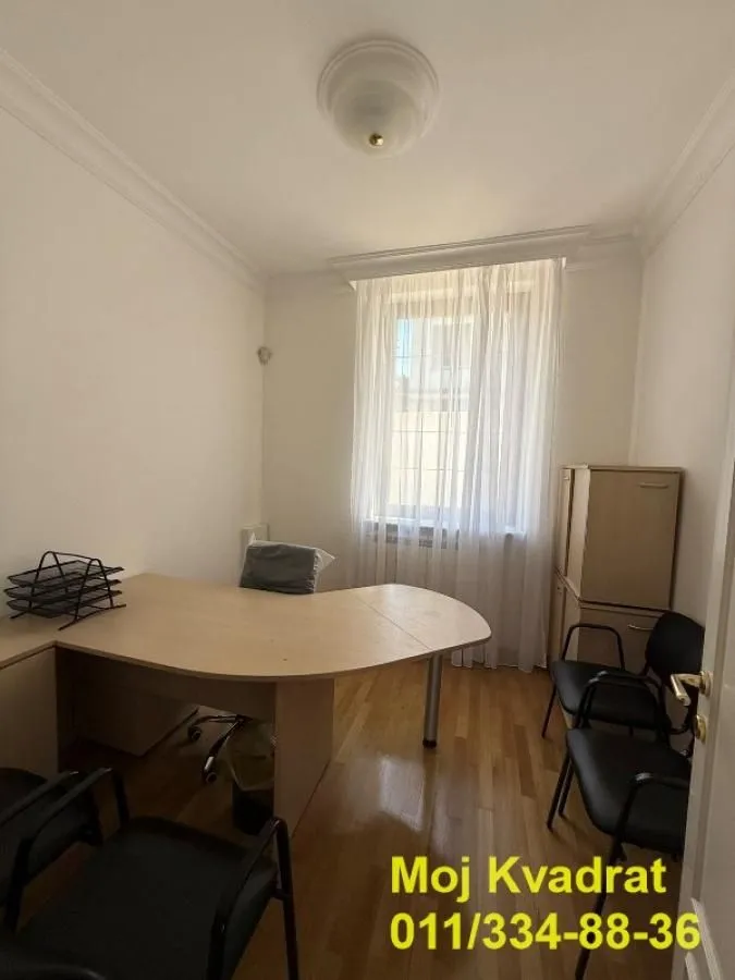 Rent, house, 312m², Voždovac Sve Podlokacije, Beograd