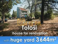 Prodaja, kuća, 218m², Tološi, Podgorica - image 1