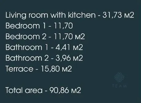 Prodaja, dvosoban stan, 91m², Donja Lastva, Tivat