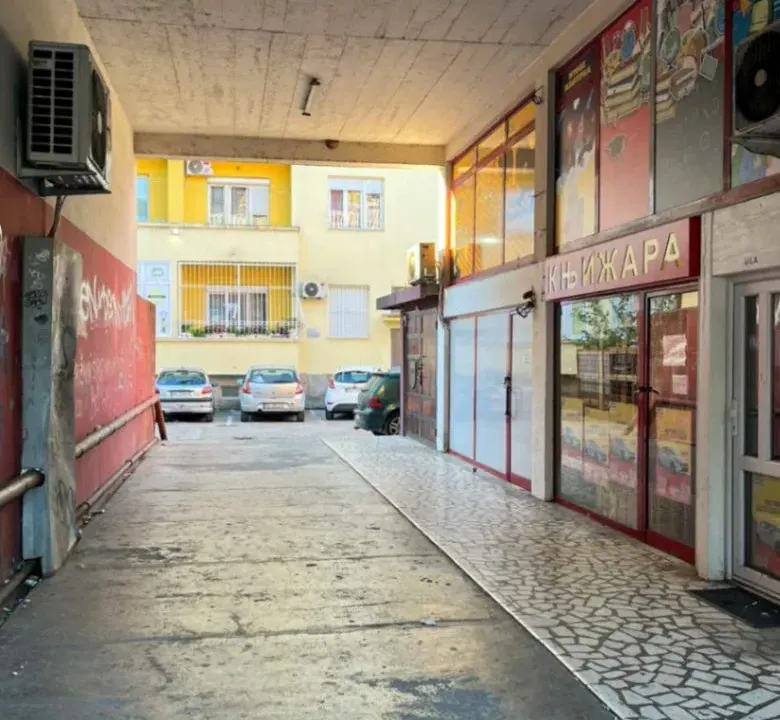 Prodaja, poslovni prostor, 87m², Centar, Podgorica