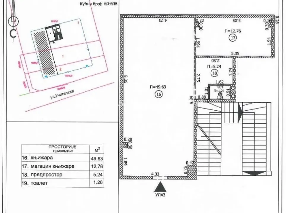 Sale, office space, 69m², Zvezdara Sve Podlokacije, Beograd