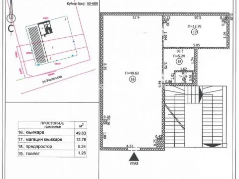 Sale, office space, 69m², Zvezdara Sve Podlokacije, Beograd