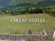 Prodaja, plac, 1287m², Stari Bar, Bar - image 1