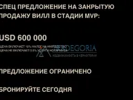 Prodaja, kuća, 180m², Pali, Bijelo Polje - image 12