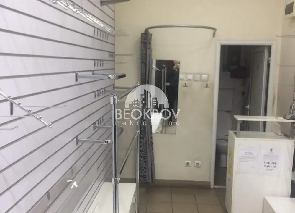 Prodaja, poslovni prostor, 34m², Stari Grad, Beograd