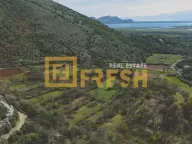 Prodaja, plac, 1566m², Ostalo, Podgorica - image 2