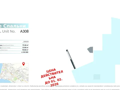 Prodaja, dvosoban stan, 91m², Seljanovo, Tivat - image 7