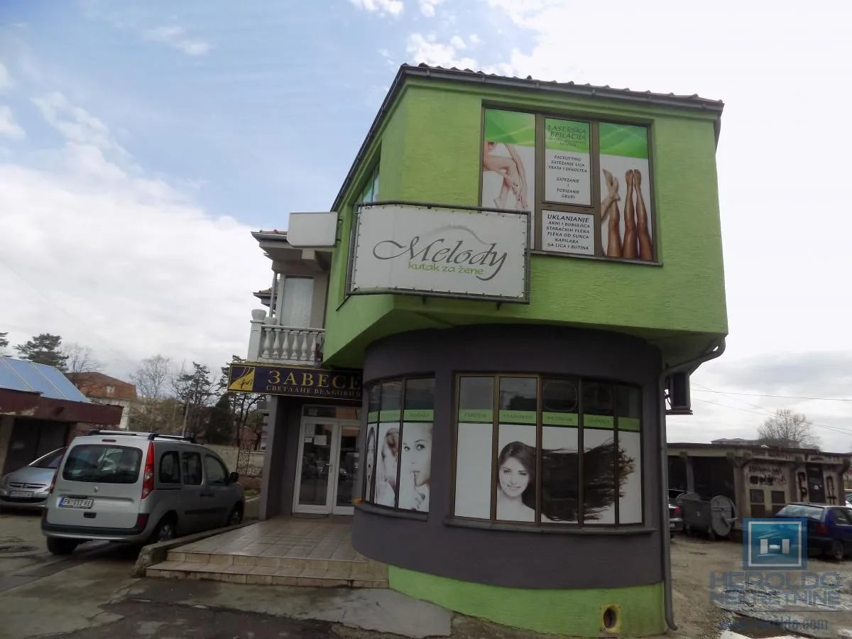 Sale, office space, 84m², Centar, Paraćin