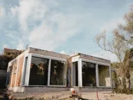 Prodaja, kuća, 140m², Bjeliši, Bar - image 1