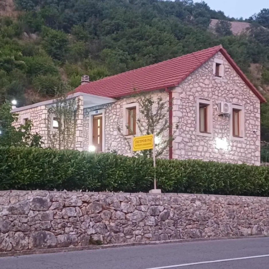 Prodaja, kuća, 90m², Danilovgrad, Crna Gora