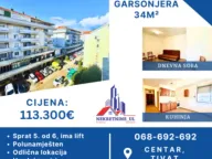 Prodaja, garsonjera, 34m², Centar, Tivat - image 1