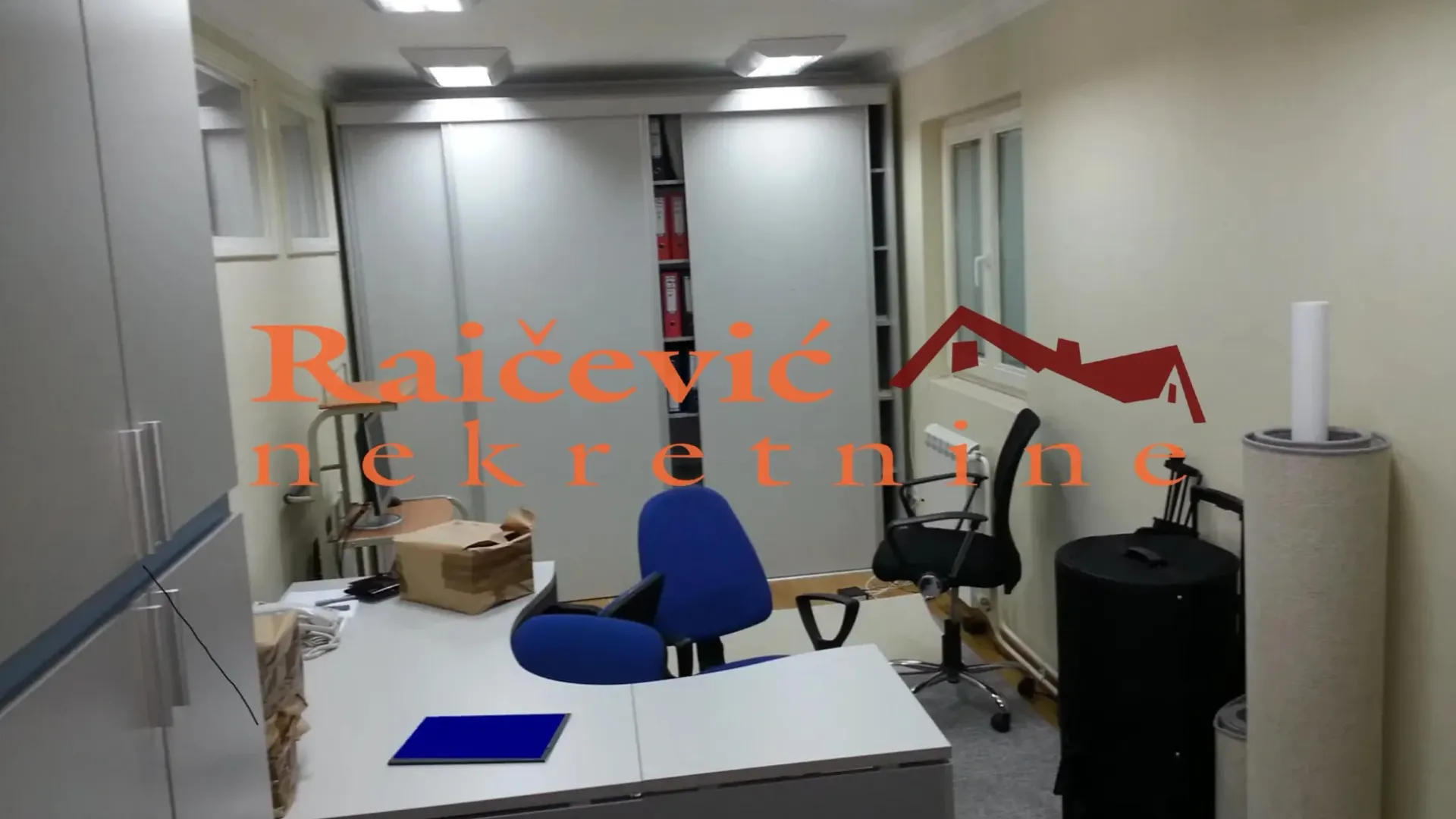 Sale, office space, 299m², Lekino Brdo, Voždovac Sve Podlokacije