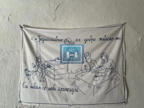 Sale, house, 39m², Crnče, Jagodina - image 22