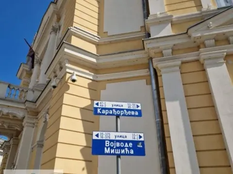 Sale, studio apartment, 27m², Centar, Valjevo - image 11